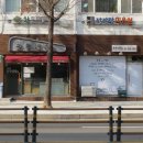 김밥코리아 이미지