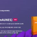 클라우드마켓