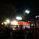 미스터스시강 이미지