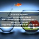 신원공인중개사사무소 이미지