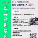망원청소년문화센터 이미지