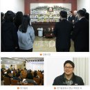 시민장례문화협동조합