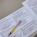 자라우새길 이미지