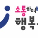 광진구보건소 이미지