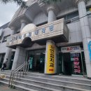 청천버스터미널 이미지