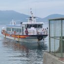 오렌지 민박 이미지