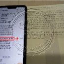 로또 948회 1등 당첨자 후기…살아남을 길은 로또밖에 없겠구나 생각 이미지