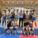영월군청