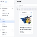 일본 아마존 구매대행 시작법, 재고 없이 돈 벌기