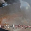 고향스넥 이미지