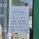 미미앤루씨 이미지