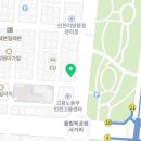 주식회사 채움에이치알디 이미지