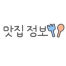 본스치킨고덕아이파크점 이미지