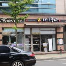 동흥메디칼 이미지