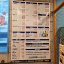 어사출또 이미지