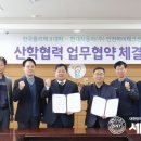 한국폴리텍자동차서비스 이미지