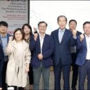 대한;국제산업진흥원 네이버블로그