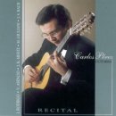 Vicente Asencio(비센테 아센시오) - Collectici intim / Carlos Pérez(guitar) 이미지