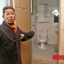 도하1리마을회관 이미지