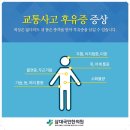삼대국민한의원 이미지