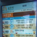 광덕복지관 이미지