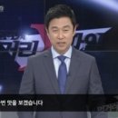 신전떡뽁이 - 남동구 청능대로 581 | 신전떡뽁이