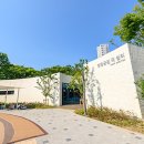 양천근린공원 책쉼터 이미지