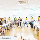 미성화장품