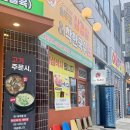 세븐일레븐 오산궐동중앙점 | 오산삼겹살맛집 상구네솥뚜껑삼겹살 오산궐동점 가격 메뉴구성 밑반찬까지 모든것이 완벽