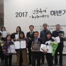 동해시립북삼도서관 이미지