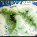 구절산[폭포사-정상-폭포사]-2005.06.05 이미지