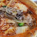 그러지 마라탕