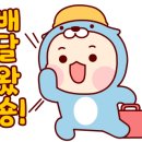 오닭꼬치대구 이미지