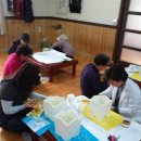 조현보건진료소 이미지