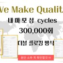 인풀 이미지