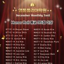 영통폴리어학원