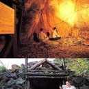 자수정사우나 이미지