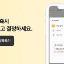 주식회사 컴퍼니빌더