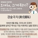 통정 이미지