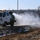 오송농장 이미지