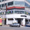 라팔당구클럽 이미지