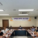 진안유통 이미지
