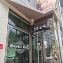 분당백현-D-2 | 판교 맛집 점심 추천 백현카페거리 인도음식 봄베이브로이 판교점 후기