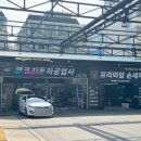 주안 셀프킹 이미지