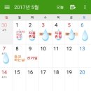 영은유치원 이미지