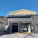 삼성 카 센타 이미지