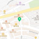 쏘시지요 용인보라점