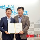 선진플러스