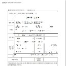 건축사사무소 신명 이미지