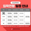 계명문화대학교 계명골프 이미지